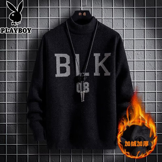 
Playboy 13 teenager winter plus fluff sweater 12 boy 15-year-old junior high school student 14 children thickened base knit sweater 16 9902 beige (integrated velvet) thickened L