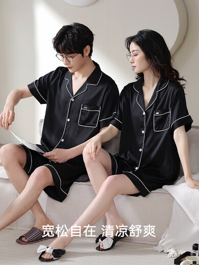 Catman (Miiow) Пара пижамы Один мужчина и одна женщина ice Silk Silk Summer Новый высококачественный кардиган с короткими рукавами можно носить за костюмом для домашней одежды 6212-Women [Пара пижамы, установленная на шелковом стиле] L [пожалуйста, см. Подробности для подробностей]]