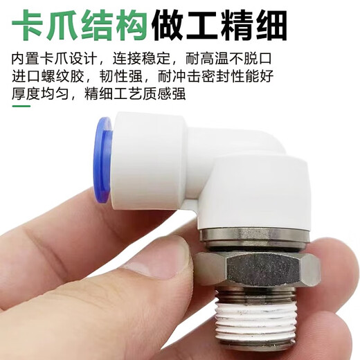 SMC原装气动高速旋转气管万向接头KSL/KXL/KSH04-06-08-10-01S02 KSL1203S【国产】