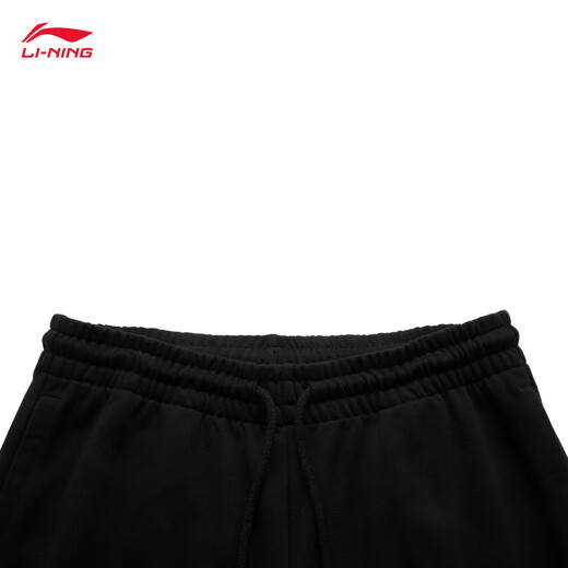 Li Ning sweatpants men's ankle-length sports pants autumn retro series loose casual pants AKLU939