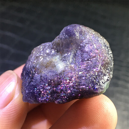 Yangyan Starry Sky Strawberry Crystal Blood Drop Cordierite Bare Stone Pendant Wool Tourmaline Tanzanite Sapphire Rough Stone Ornament 876 Blue