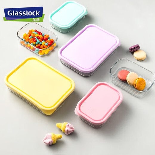Boîte de fraîcheur en verre importé en verre importé Réfrigérateur Food Boîte de rangement Boîte de rangement Boîte de rangement de congélation 1050 ml * Ensemble de 4 pièces
