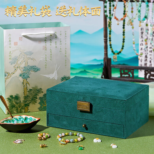 Aozhijia-accesorios para el cabello antiguos para niños, caja de regalo, tocado con cuentas de vidrio hecho a mano, juguetes para jugar a las casitas, regalo de cumpleaños para niña