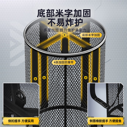 Source of Fishing New Fish Protector Special for Wild Fishing New Fishing Net Bag Black Pit Live Fish Bag Fishing Protector for Small Fish Households Rubberized Anti-hanging 40cm 2.5m Recommended for Wild Fishing Multifunctional Fish Protector-Send Blocking Needle
