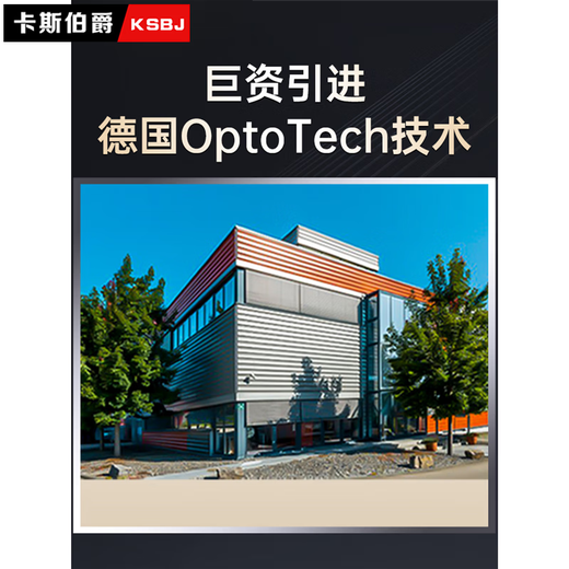 Cyxus德国内渐进远近两用老花镜高端进口钛框老人眼镜智能自动变焦男女 黑色款/德国内渐进钛框/150度
