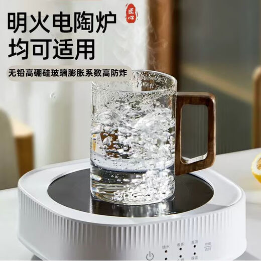 Huaxi tree tea cup men's office tea separation glass filter cup tea set tea ceremony cup high-looking water cup with lid wood language cup light luxury gray 400ml 1 piece