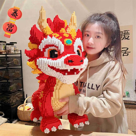 Chaole Sen Chaole Sen versammelte kleine Partikel Spielzeug Star Dailu Rabbit Building Blocks Jungen und Mädchen stellen Stände und Großhandelsales schwierig 35 cm Dragon LS6196 auf