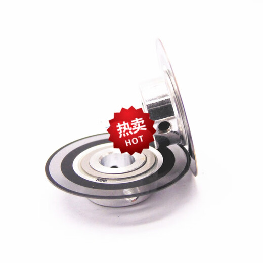 HEDS-9700 H9731 编码器码盘 100cpr 200 360 400 500 1000线 6点35MM 500线