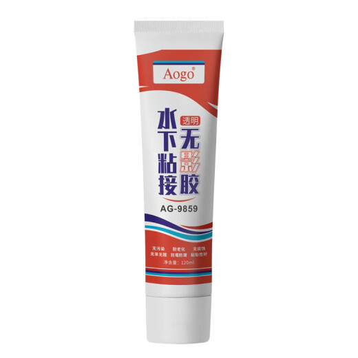 
AOGO pluggable glue sticks to the fish tank leak repair pool glass glue pipe waterproof glass glue stick underwater AG-9859-120ML