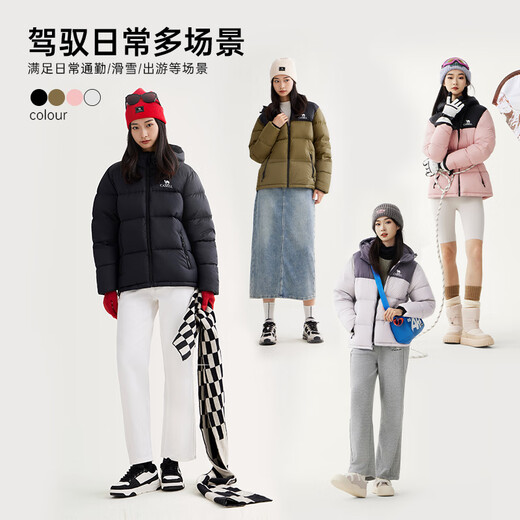 骆驼火山羽绒服1.0男士鸭绒加厚防寒面包服潮款冬季外套M13CR07089