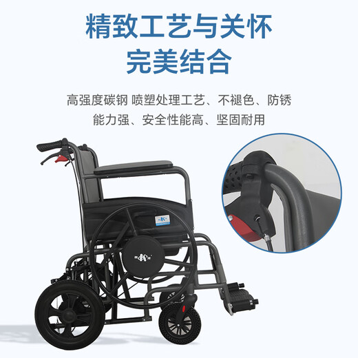 Kaiyang ahorra esfuerzo y no es un cojín de asiento en espesor de silla de ruedas plegable a mano sucio para evitar el manual de rodillos traseros de la mano de edad anciana.