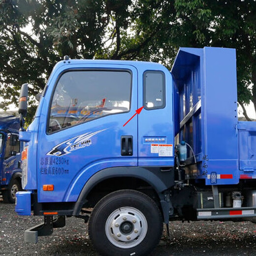 
Lianren adapts to heavy duty ace 737B757B777B Ouhu windshield side window glass ear window glass sleeper glass original factory 737 757 777 (driver side left)