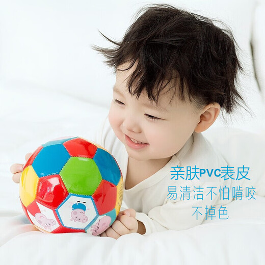 亚之杰玩具球小猪佩奇儿童足球1-3岁小皮球拍拍球2号佩琪一家生日节日礼物