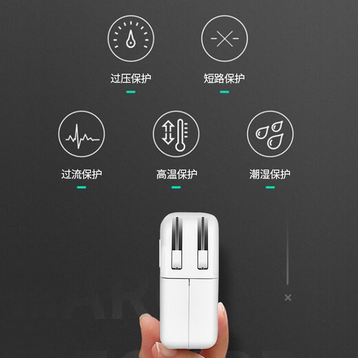 HAOYOUQI APPLE PLAPETOP Charger MacBook Air Pro Power Adaptateur 45W / 60W / 85W / 96W Accessoires Type-C Câble / tête de mise à niveau de type T