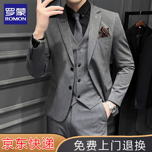 ROMON suit suit men's business professional suit three-piece formal wedding dress casual groom British style slim black two-button suit jacket free shirt tie + bra + brooch XL 123-134Jin Jin equals 0.5 kg to wear