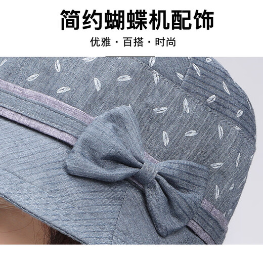 中年妈妈帽子女士春秋季中老年人户外老太太薄款布帽奶奶礼帽 卡其色 均码