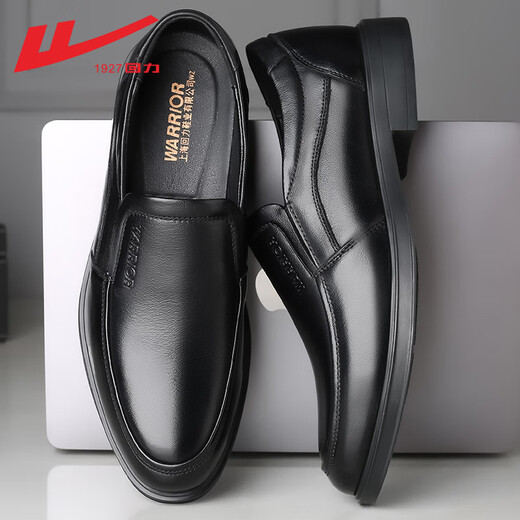 Huili Herrenschuhe für geschäftliche formale Lederschuhe für Männer ohne rutschfeste Soft Soft Soft Dad's Arbeitsschuhe koreanische Freizeitschuhe HL9916 Schwarzes Fuß Cover (allgemeine Lederweiche Sole) 38