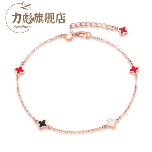 Libiao Fanxing Jewelry 18K gold rose gold real gold bracelet adjustable bracelet three-color four-leaf clover 18K rose gold