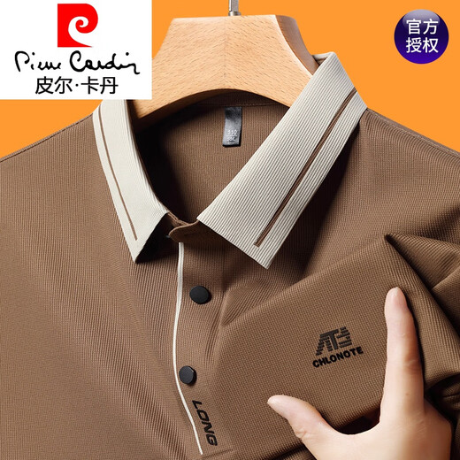 Pierre Cardin Ice Seide Kurzärärmelte T-Shirt Herren Sommer Neues lose atmungsaktives Polo-Hemd 16821-Green L 170 suggeriert 120-135jin [Jin ist gleich 0,5 kg]