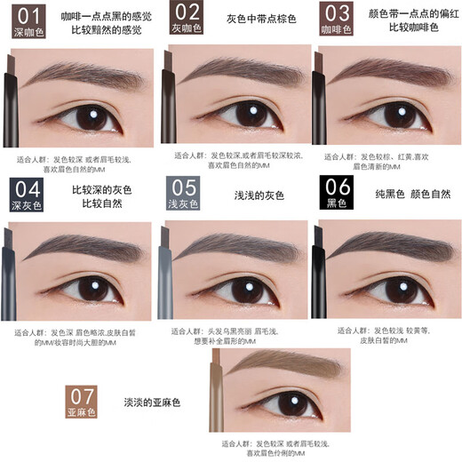 Color Hut Allie Eyebrow Pencil Etty Allie Double-head Rotating Hut Eyebrow Pencil Eyebrow Powder Beginner's eyebrow drawing with eyebrow brush 2# gray coffee new style 30% longer