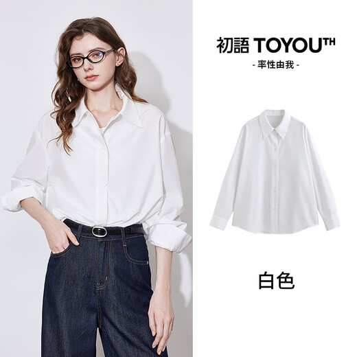 Chuyu trendy fashion shirt women's top 2025 dopamine high-end sense of age reduction and stylish commuting shirt white S