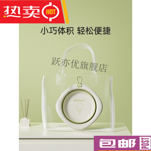 Nilxin's butt wash basin for children. Baby wash basin can be hung for newborn children to wash their butt and foot wash basin for babies. 2 pack green + blue (wash butt and feet) c