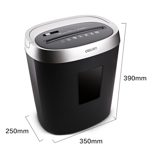 Deli paper shredder office mini portable household particle small high-power paper document shredder commercial confidential powerful paper shredder