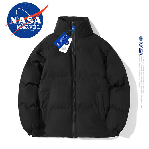
NASA MARVEL official co-branded cotton coat men's cotton coat men's bread coat long-sleeved jacket winter jacket top simple warm and casual B1-49-988 khaki L (130Jin[Jin equals 0.5 kg]-145Jin[Jin equals 0.5 kg])