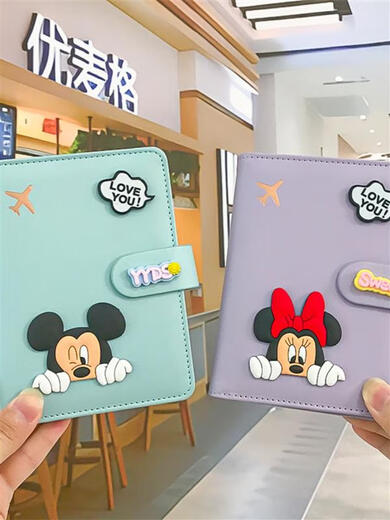 Reisepass-Schutzhülle, Cartoon-Pass-Schutzhülle, Cartoon-Ticket-Aufbewahrung, niedliche Reisepass-Karte, stehend, Minnie, Pink