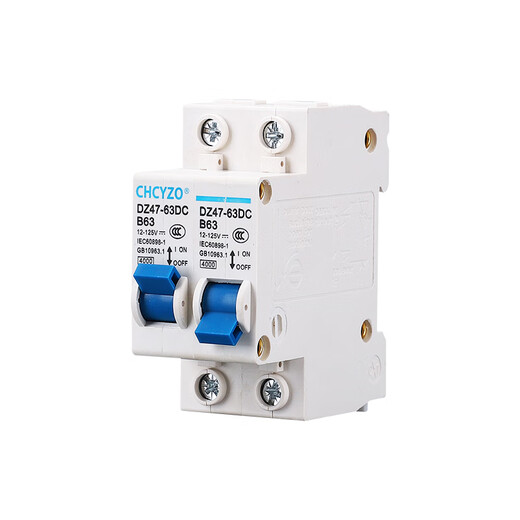 Interruptor de transferencia de batería dual para vehículo eléctrico, disyuntor de CC de 72V60V, 63A, interruptor de enclavamiento de transferencia de fuente de alimentación dual, interruptor de transferencia de 100A, 63A