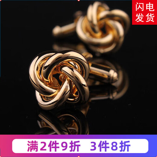 Men's cuffs with handsome metal twist gold cufflinks cuffs French shirt cuffs L007
