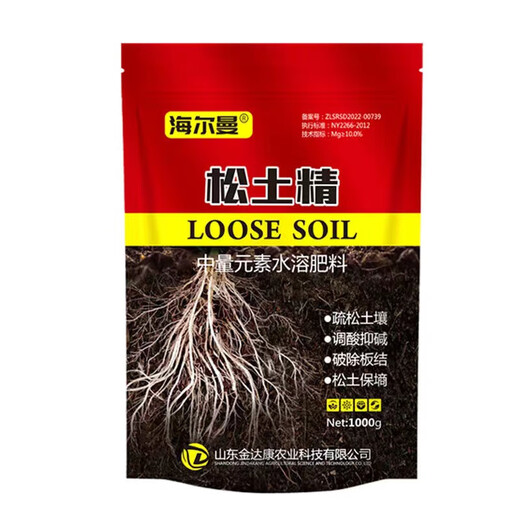 Hellmann's soil activator for loose soil, no need for deep tillage, universal type to improve soil hardening and adjust saline-alkali Hellmann's soil activator 500g*1