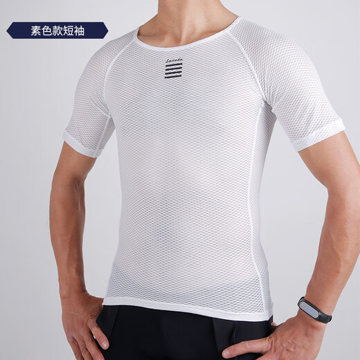 Lampada Lampada road mountain bike riding sweatshirt tight vest underwear cycling jersey sweat-wicking breathable bottoming shirt plain vest M/L