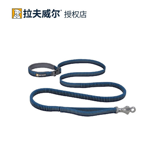 Lovewell Roman Leash Telescopic Hand Leash Waist Dog Leash Explosion-proof Dog Leash Small and Medium-sized Dog Leash Coral Orange L (2.2-3.4m)