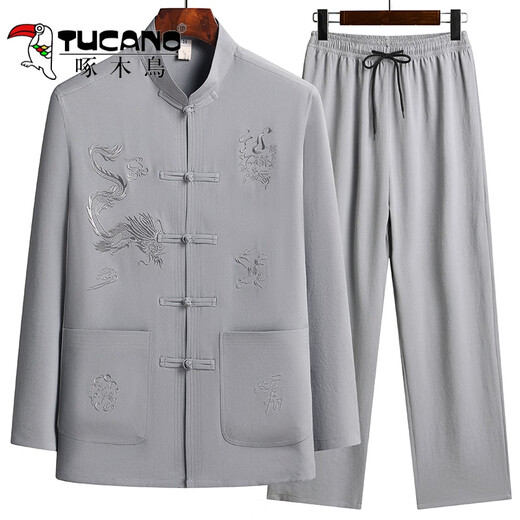 
Woodpecker Tang suit men middle-aged and elderly father autumn long sleeve suit Chinese style spring and autumn grandfather old man autumn father clothes red paired navy blue suit 175 130-150Jin [Jin equals 0.5 kg]