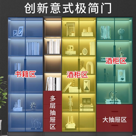 Chugong solid wood bookcase with glass door can be customized for home living room integrated wine cabinet hand-made display combination storage storage cabinet 40cm single door elegant white