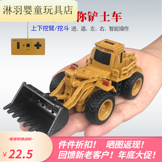 Ultra-small mini charging remote control car cans Coke sports car high-speed drift racing children's toys small pickup truck - green and black - 2.4G remote control charging + dry battery + tools