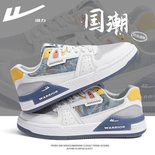 Tire hacia atrás los zapatos de los hombres zapatillas de deporte bajas de otoño e invierno zapatos casuales moda masculina versátiles zapatos deportivos para estudiantes para hombres blanco azul claro 2603 39