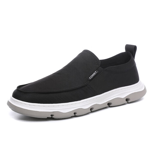Chaussures en toile de marque monide Chaussures en tissu polyvalent respirant pour hommes Hommes de la paresse décontractée pour hommes chaussures pour hommes en vigueur noir 40