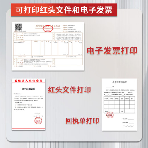 Canon Canon 655CDW/657CDW/MF752CDW color laser printer multifunctional all -in -one machine A4 automatic double -sided copy scanning wireless mobile phone commercial office household MF655CDW standard [Automatic double -sided] 24 -hour delivery 24 -hour delivery