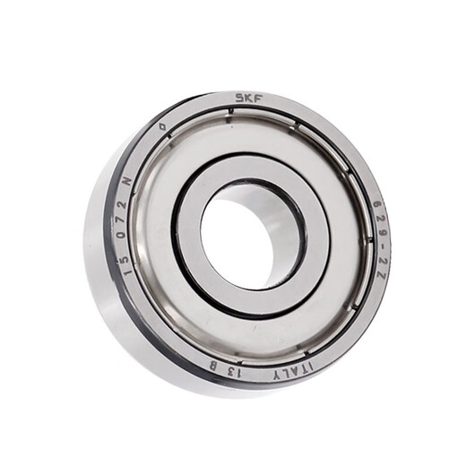 
Imported bearing micro 608/62669362361946385 SKF-693-2Z metal seal