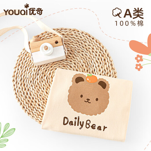 Youqi baby pajamas, baby nightgown, nightgown, children's anti-kick quilt, boys, girls and toddlers, one-piece home clothes, pure cotton, spring and autumn style