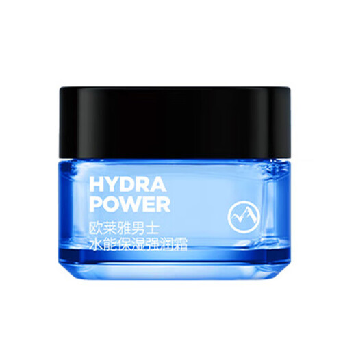 L'Oreal (LOREAL) Men's Hyaluronic Acid Moisturizing Cream 50ml 6 times deep hydration, Strong and Repair