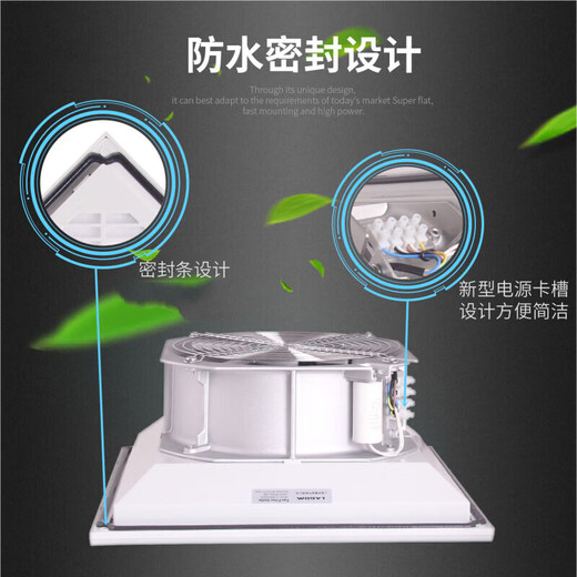 XMSJ机柜风扇过滤器电气柜电控柜电柜散热风扇通风防尘风机百 FK6626.300单过滤网组