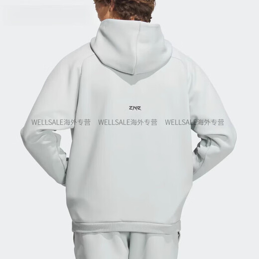 阿迪达斯 （adidas）官方正品男装外套ZNE跑步运动训练针织连帽开衫卫衣IQ1378 IA9435 2XL