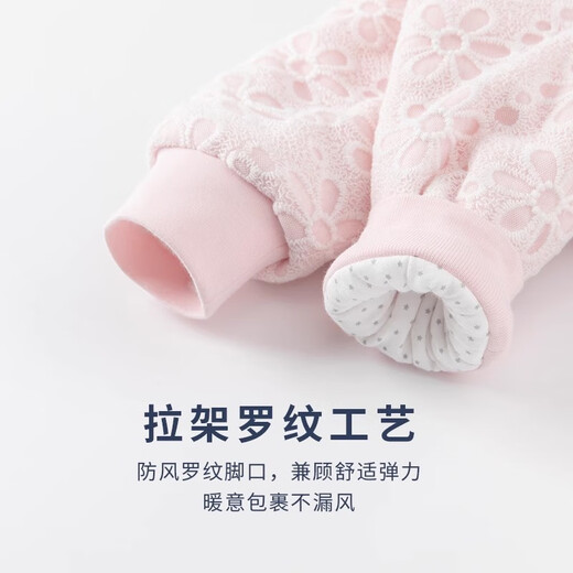 Guiqi Xiong Guiqi Xiong Autumn and Winter Contrasting Color Jumpsuits for Male and Female Babies Baby Padded Warm Romper Clothes Newborn Clothes White/Small Fragrance 66cm