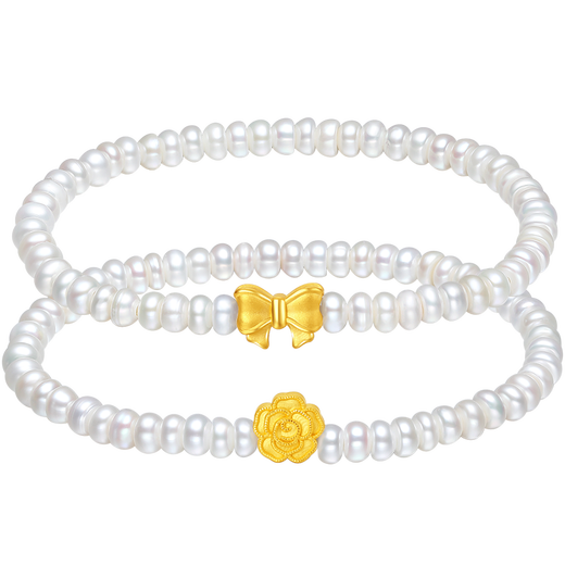Saturday blessing gold transfer beads pearl bracelet birthday gift for women bow 17cm