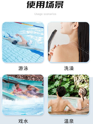 Swimming nose clip waterproof earplugs silicone nose plugs diving equipment unisex suit water park anti-choking special pink M size (diameter 7-14 mm) suit