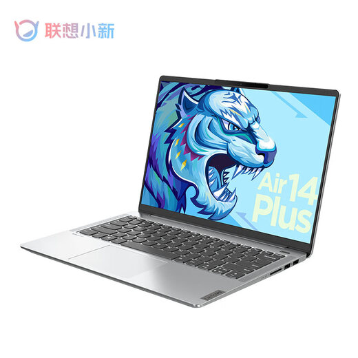 
Lenovo Xiaoxin air14plus laptop ultra-light and portable business office student design home online course 2K 14Plus: R7-5800U/2.2K beast nuclear display [Xiaoxin Air14 high-performance thin and light notebook] [Official standard + 699 gift package]