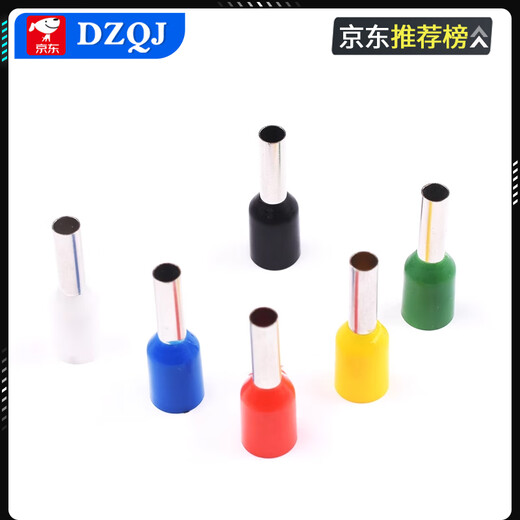 VE0306 0308 0508 7508 1008 1508 2508 European 4009 pin tube type terminal block VE0308 (50 pieces) red